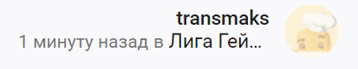 что стало с coop land. 1568804494120142892. что стало с coop land фото. что стало с coop land-1568804494120142892. картинка что стало с coop land. картинка 1568804494120142892.