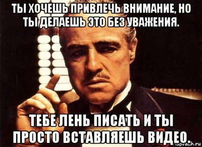 о чем лучше не знать когда венчаешься. Смотреть фото о чем лучше не знать когда венчаешься. Смотреть картинку о чем лучше не знать когда венчаешься. Картинка про о чем лучше не знать когда венчаешься. Фото о чем лучше не знать когда венчаешься