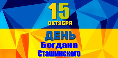 Три зеленых свистка что это. Смотреть фото Три зеленых свистка что это. Смотреть картинку Три зеленых свистка что это. Картинка про Три зеленых свистка что это. Фото Три зеленых свистка что это