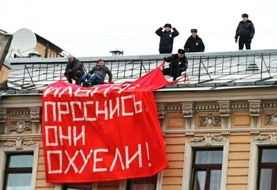 большевики и меньшевики в чем разница кратко. Смотреть фото большевики и меньшевики в чем разница кратко. Смотреть картинку большевики и меньшевики в чем разница кратко. Картинка про большевики и меньшевики в чем разница кратко. Фото большевики и меньшевики в чем разница кратко