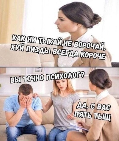 что грустишь глубокая пещера. Смотреть фото что грустишь глубокая пещера. Смотреть картинку что грустишь глубокая пещера. Картинка про что грустишь глубокая пещера. Фото что грустишь глубокая пещера