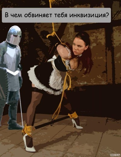Что отвечать на deus vult. Смотреть фото Что отвечать на deus vult. Смотреть картинку Что отвечать на deus vult. Картинка про Что отвечать на deus vult. Фото Что отвечать на deus vult