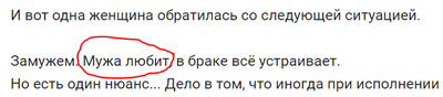 муж переодевается в женщину что делать. Смотреть фото муж переодевается в женщину что делать. Смотреть картинку муж переодевается в женщину что делать. Картинка про муж переодевается в женщину что делать. Фото муж переодевается в женщину что делать