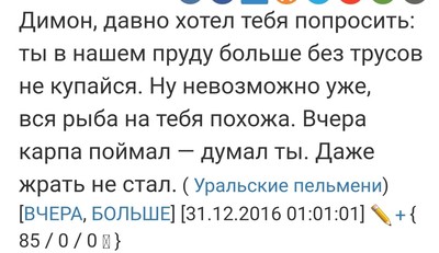 рыба лицо как человек. Смотреть фото рыба лицо как человек. Смотреть картинку рыба лицо как человек. Картинка про рыба лицо как человек. Фото рыба лицо как человек рыба лицо как человек. Смотреть фото рыба лицо как человек. Смотреть картинку рыба лицо как человек. Картинка про рыба лицо как человек. Фото рыба лицо как человек
