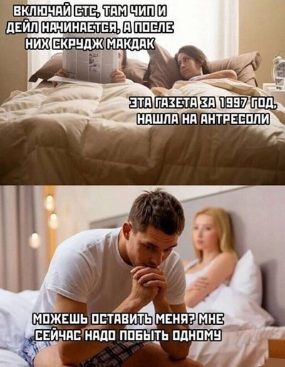 Чужие дети растут так быстро. Смотреть фото Чужие дети растут так быстро. Смотреть картинку Чужие дети растут так быстро. Картинка про Чужие дети растут так быстро. Фото Чужие дети растут так быстро