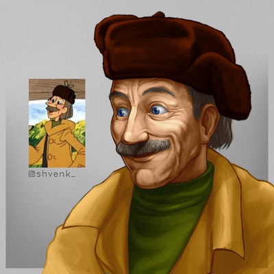 Иллюстрация к комментарию