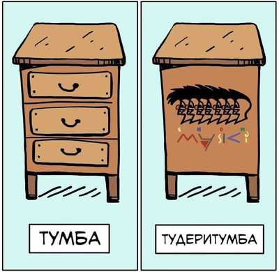 за все хорошее против всего плохого что значит. Смотреть фото за все хорошее против всего плохого что значит. Смотреть картинку за все хорошее против всего плохого что значит. Картинка про за все хорошее против всего плохого что значит. Фото за все хорошее против всего плохого что значит