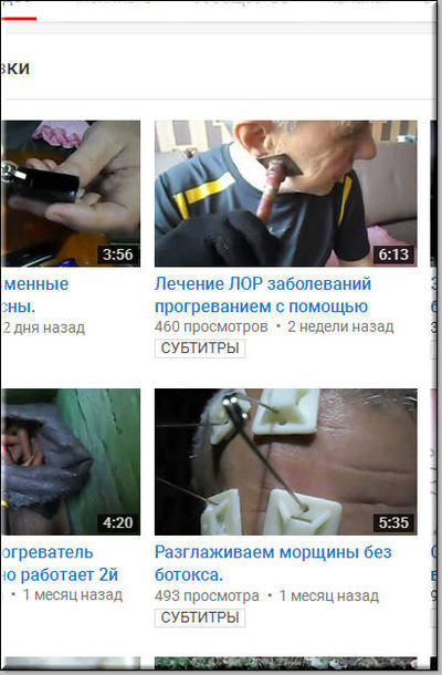 Что такое плазменная зажигалка. Смотреть фото Что такое плазменная зажигалка. Смотреть картинку Что такое плазменная зажигалка. Картинка про Что такое плазменная зажигалка. Фото Что такое плазменная зажигалка