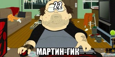 что такое грот стеньга. Смотреть фото что такое грот стеньга. Смотреть картинку что такое грот стеньга. Картинка про что такое грот стеньга. Фото что такое грот стеньга