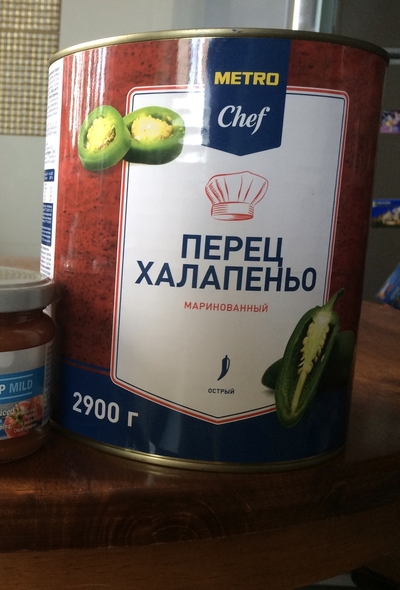 Перчики пепперончини маринованные рецепт. 1574920338131855910. Перчики пепперончини маринованные рецепт фото. Перчики пепперончини маринованные рецепт-1574920338131855910. картинка Перчики пепперончини маринованные рецепт. картинка 1574920338131855910. томаты в собственном соку (добавить соль