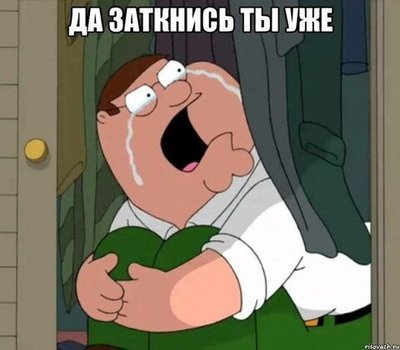 Олды подъехали что значит. Смотреть фото Олды подъехали что значит. Смотреть картинку Олды подъехали что значит. Картинка про Олды подъехали что значит. Фото Олды подъехали что значит