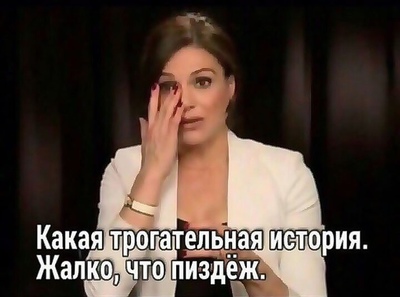 что значит взаимно вежливы. Смотреть фото что значит взаимно вежливы. Смотреть картинку что значит взаимно вежливы. Картинка про что значит взаимно вежливы. Фото что значит взаимно вежливы