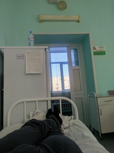 1576373415113640208 Как выглядит палата в больнице