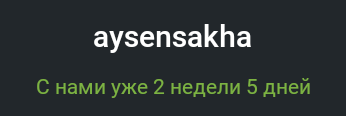 угадайте что я делаю. Смотреть фото угадайте что я делаю. Смотреть картинку угадайте что я делаю. Картинка про угадайте что я делаю. Фото угадайте что я делаю
