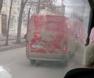 что значит художника обидеть может каждый. Смотреть фото что значит художника обидеть может каждый. Смотреть картинку что значит художника обидеть может каждый. Картинка про что значит художника обидеть может каждый. Фото что значит художника обидеть может каждый