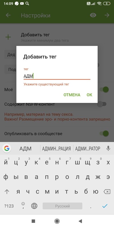 ����������� � �����������