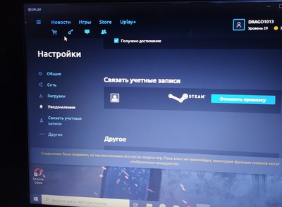 rainbow six siege просит код активации в uplay steam. картинка rainbow six siege просит код активации в uplay steam. rainbow six siege просит код активации в uplay steam фото. rainbow six siege просит код активации в uplay steam видео. rainbow six siege просит код активации в uplay steam смотреть картинку онлайн. смотреть картинку rainbow six siege просит код активации в uplay steam.