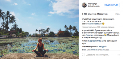 Иллюстрация к комментарию