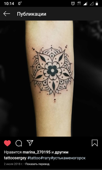 Иллюстрация к комментарию