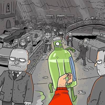 ����������� � �����������