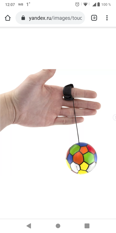 Иллюстрация к комментарию