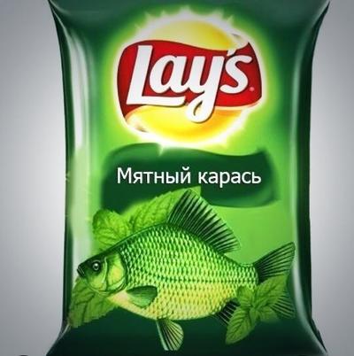 с чем бывают чипсы лейс. Смотреть фото с чем бывают чипсы лейс. Смотреть картинку с чем бывают чипсы лейс. Картинка про с чем бывают чипсы лейс. Фото с чем бывают чипсы лейс