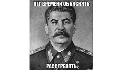 Ну что погнали 1 сентября. Смотреть фото Ну что погнали 1 сентября. Смотреть картинку Ну что погнали 1 сентября. Картинка про Ну что погнали 1 сентября. Фото Ну что погнали 1 сентября