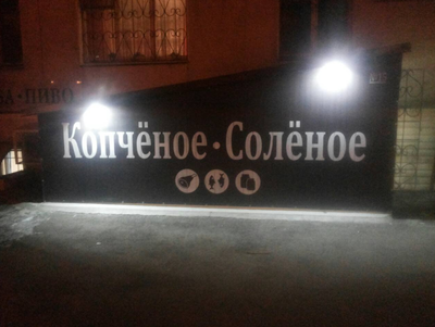 спиши у меня только не точь в точь. 158029404117773736. спиши у меня только не точь в точь фото. спиши у меня только не точь в точь-158029404117773736. картинка спиши у меня только не точь в точь. картинка 158029404117773736. Только не списывай точь-в-точь – мем, который высмеивает мнимые сходства между людьми, предметами и явлениями. Картинка обычно содержит надпись “Дашь списать домашку? Да, только не списывай точь-в-точь”, а под ней размещены два похожих изображения.