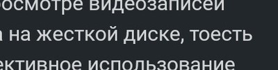 Интервал детекции на видеорегистратор что это. Смотреть фото Интервал детекции на видеорегистратор что это. Смотреть картинку Интервал детекции на видеорегистратор что это. Картинка про Интервал детекции на видеорегистратор что это. Фото Интервал детекции на видеорегистратор что это