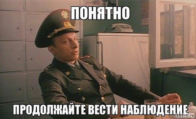 Мы не знаем что делать вызывай мчс вызывай. Смотреть фото Мы не знаем что делать вызывай мчс вызывай. Смотреть картинку Мы не знаем что делать вызывай мчс вызывай. Картинка про Мы не знаем что делать вызывай мчс вызывай. Фото Мы не знаем что делать вызывай мчс вызывай