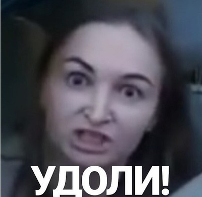 камеру вырубай ржд что с ним сейчас. Смотреть фото камеру вырубай ржд что с ним сейчас. Смотреть картинку камеру вырубай ржд что с ним сейчас. Картинка про камеру вырубай ржд что с ним сейчас. Фото камеру вырубай ржд что с ним сейчас