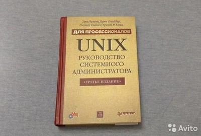 с чего начать обучение ит технологиям. Смотреть фото с чего начать обучение ит технологиям. Смотреть картинку с чего начать обучение ит технологиям. Картинка про с чего начать обучение ит технологиям. Фото с чего начать обучение ит технологиям