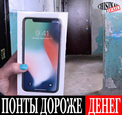 Откуда дорогие машины на улицах. Смотреть фото Откуда дорогие машины на улицах. Смотреть картинку Откуда дорогие машины на улицах. Картинка про Откуда дорогие машины на улицах. Фото Откуда дорогие машины на улицах