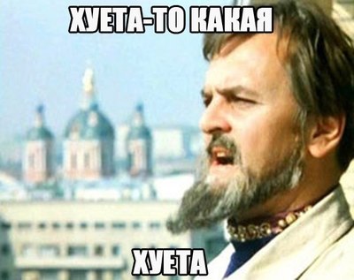 почему нельзя сидеть на двух стульях приметы. Смотреть фото почему нельзя сидеть на двух стульях приметы. Смотреть картинку почему нельзя сидеть на двух стульях приметы. Картинка про почему нельзя сидеть на двух стульях приметы. Фото почему нельзя сидеть на двух стульях приметы