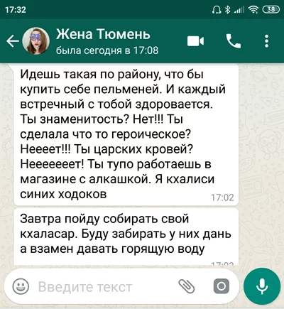 1583093411196383566.webp