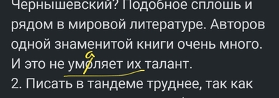 Что читать сначала золотой теленок или 12 стульев. Смотреть фото Что читать сначала золотой теленок или 12 стульев. Смотреть картинку Что читать сначала золотой теленок или 12 стульев. Картинка про Что читать сначала золотой теленок или 12 стульев. Фото Что читать сначала золотой теленок или 12 стульев
