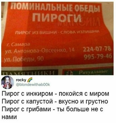 Что такое женский пирожок. Смотреть фото Что такое женский пирожок. Смотреть картинку Что такое женский пирожок. Картинка про Что такое женский пирожок. Фото Что такое женский пирожок