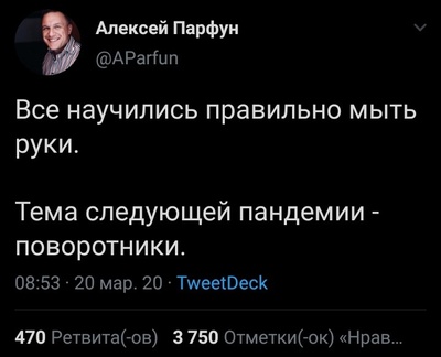 Посмеялся сам - поделись с другом!!!