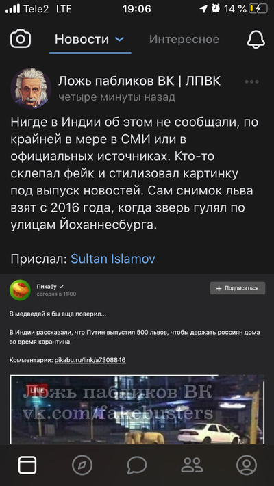 ����������� � �����������