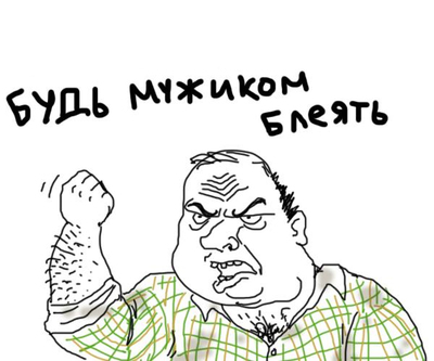Чем плохи межрасовые браки. Смотреть фото Чем плохи межрасовые браки. Смотреть картинку Чем плохи межрасовые браки. Картинка про Чем плохи межрасовые браки. Фото Чем плохи межрасовые браки