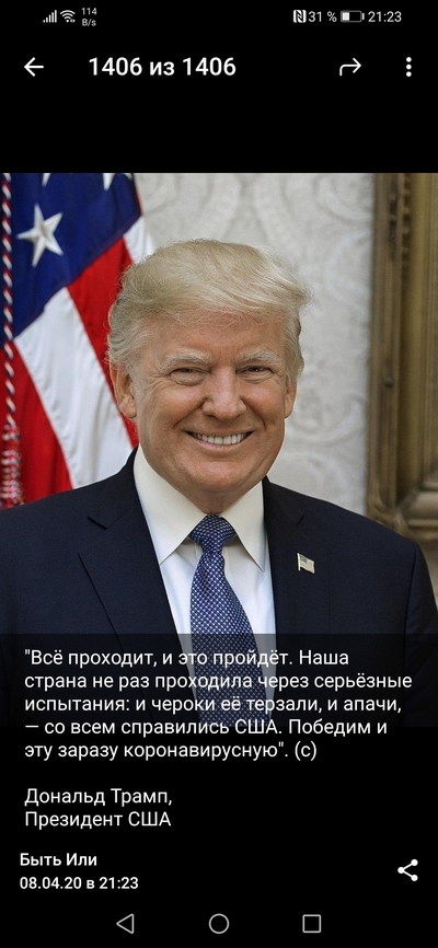 может что нибудь про печенегов. Смотреть фото может что нибудь про печенегов. Смотреть картинку может что нибудь про печенегов. Картинка про может что нибудь про печенегов. Фото может что нибудь про печенегов