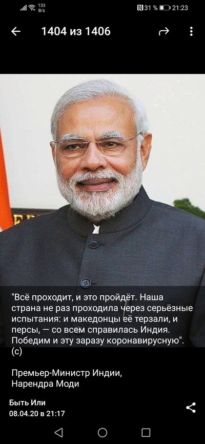 может что нибудь про печенегов. Смотреть фото может что нибудь про печенегов. Смотреть картинку может что нибудь про печенегов. Картинка про может что нибудь про печенегов. Фото может что нибудь про печенегов
