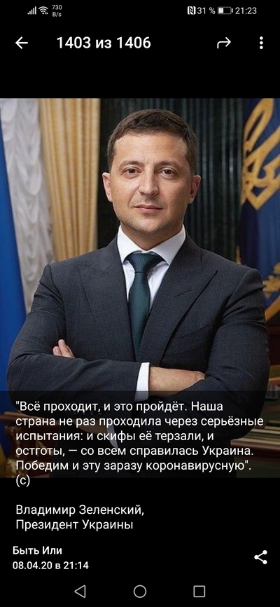 может что нибудь про печенегов. Смотреть фото может что нибудь про печенегов. Смотреть картинку может что нибудь про печенегов. Картинка про может что нибудь про печенегов. Фото может что нибудь про печенегов