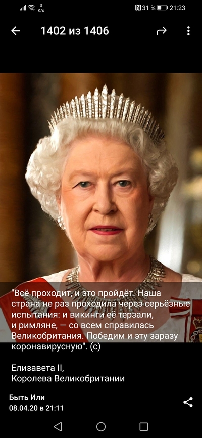 может что нибудь про печенегов. Смотреть фото может что нибудь про печенегов. Смотреть картинку может что нибудь про печенегов. Картинка про может что нибудь про печенегов. Фото может что нибудь про печенегов