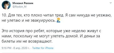 ну что сынку помогли тебе твоя многовекторность. Смотреть фото ну что сынку помогли тебе твоя многовекторность. Смотреть картинку ну что сынку помогли тебе твоя многовекторность. Картинка про ну что сынку помогли тебе твоя многовекторность. Фото ну что сынку помогли тебе твоя многовекторность ну что сынку помогли тебе твоя многовекторность. Смотреть фото ну что сынку помогли тебе твоя многовекторность. Смотреть картинку ну что сынку помогли тебе твоя многовекторность. Картинка про ну что сынку помогли тебе твоя многовекторность. Фото ну что сынку помогли тебе твоя многовекторность