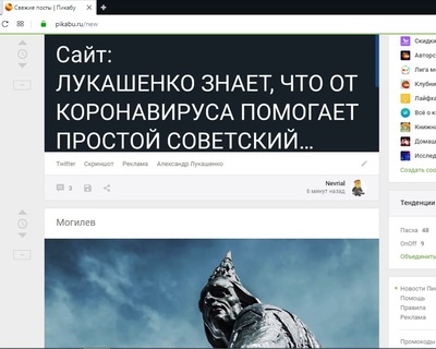 Я на такое не поведусь на. Смотреть фото Я на такое не поведусь на. Смотреть картинку Я на такое не поведусь на. Картинка про Я на такое не поведусь на. Фото Я на такое не поведусь на