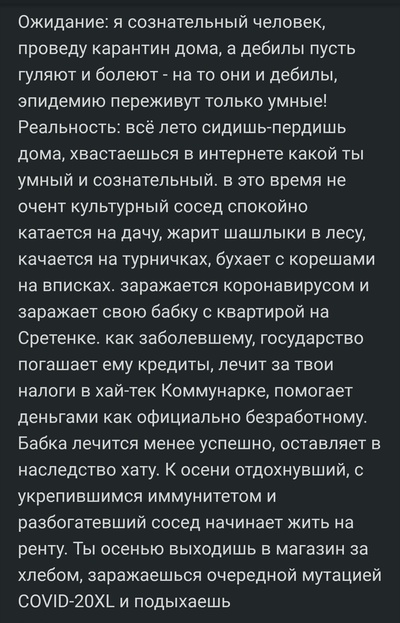 1587234750179760040 ΠΠ°ΠΌΠΎΡΠ΄Π½ΠΈΠΊ Π΄Π»Ρ ΡΠ΅Π»ΠΎΠ²Π΅ΠΊΠ° ΠΊΠ°ΠΊ Π½Π°Π·ΡΠ²Π°Π΅ΡΡΡ