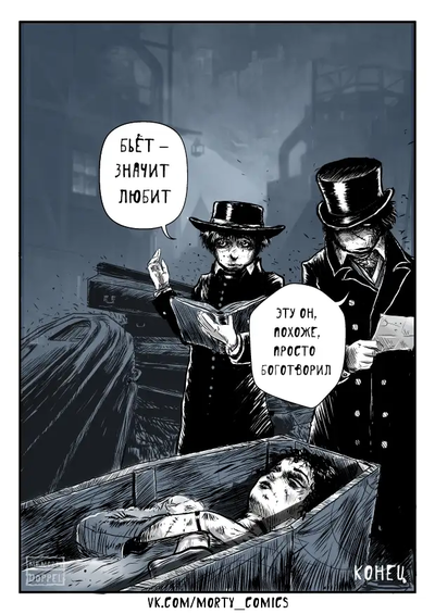 1587492284162779110 В самарской области женщину оштрафовали за то что она слишком громко кричала