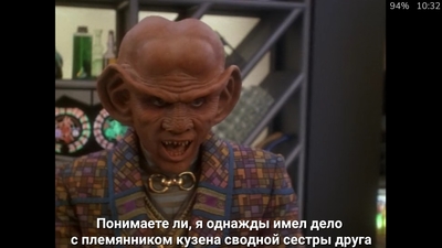 Иллюстрация к комментарию