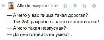 что нужно надеть пиццамейкеру перед мытьем печи. Смотреть фото что нужно надеть пиццамейкеру перед мытьем печи. Смотреть картинку что нужно надеть пиццамейкеру перед мытьем печи. Картинка про что нужно надеть пиццамейкеру перед мытьем печи. Фото что нужно надеть пиццамейкеру перед мытьем печи